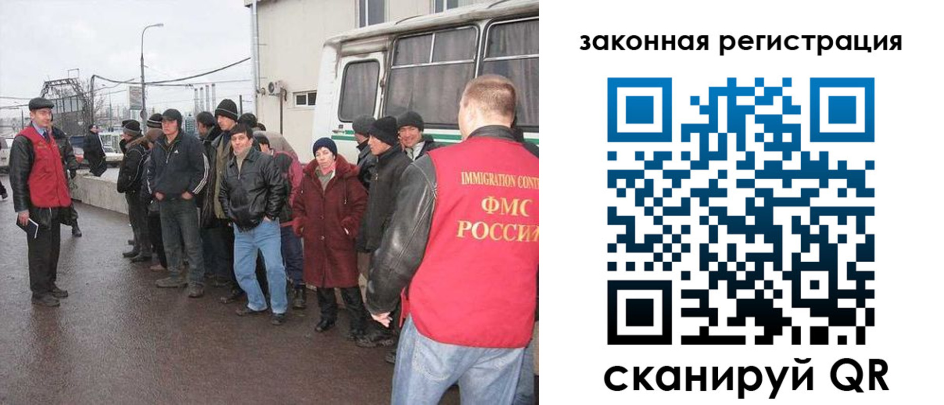 временная прописка в Омутнинске