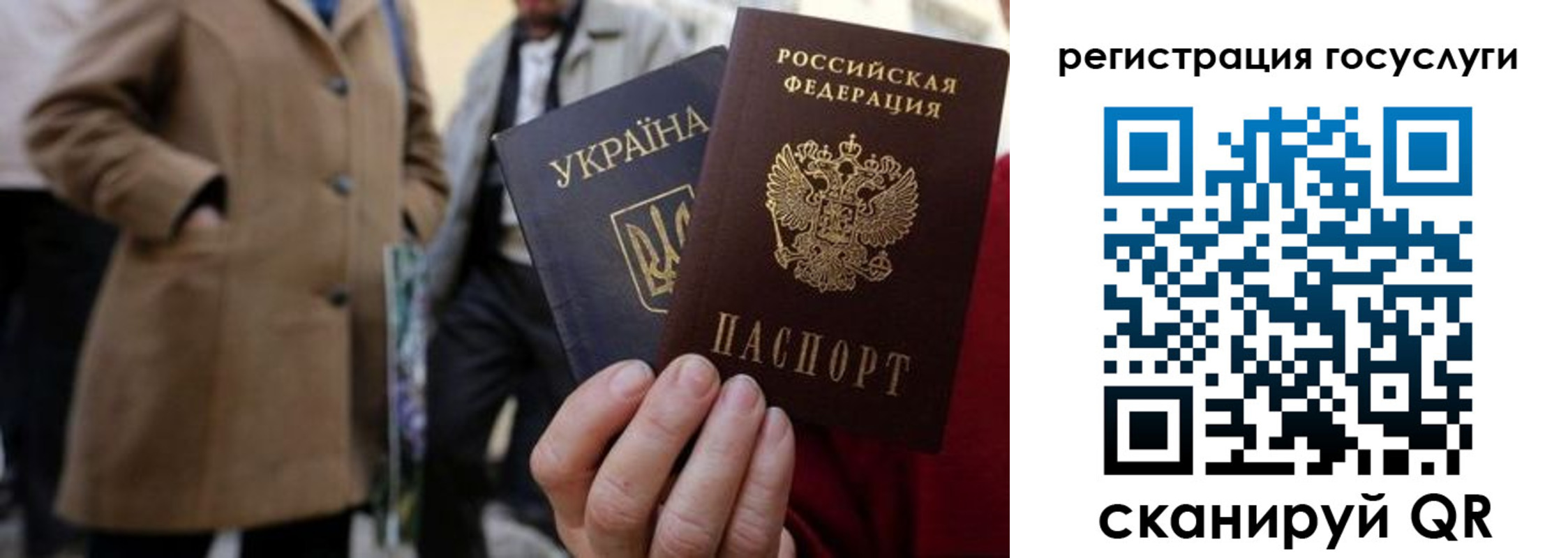 временная регистрация надежно в Омутнинске